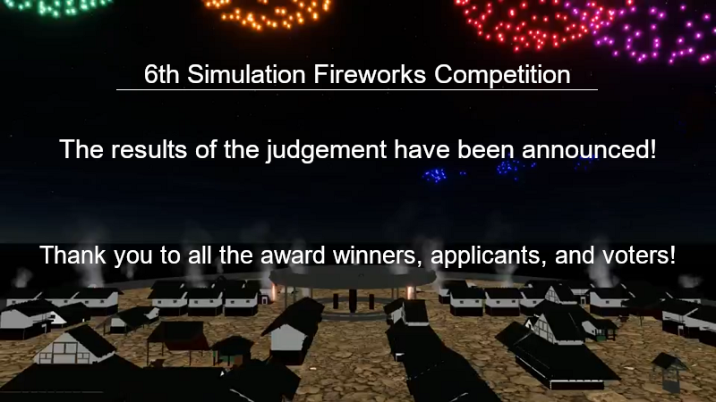 Notice of Simulation Fireworks Competition