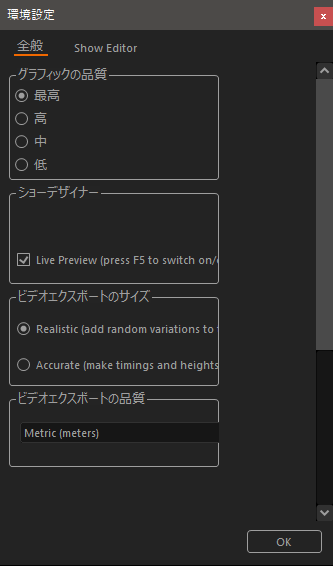 7.1図