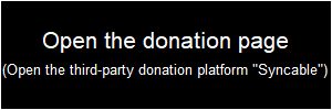 Open the donation platform 
